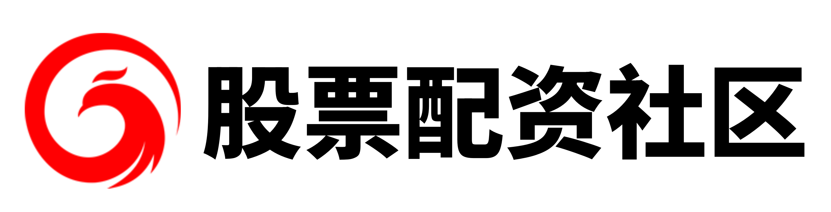 鼎合网配资
